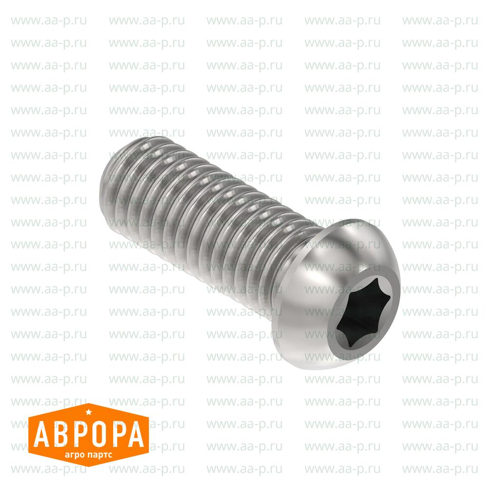 MC95B536S ИНСТРУМЕНТ